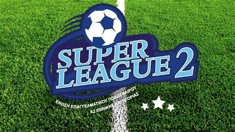 super league 2 k19